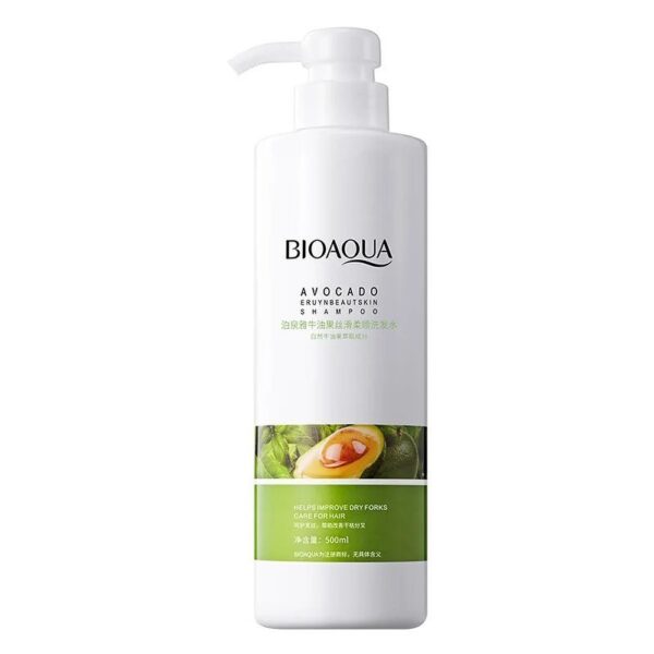 شامبو افوكادو avcado shampoo