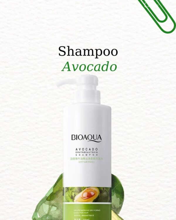 شامبو الافكادو Avcado shampoo