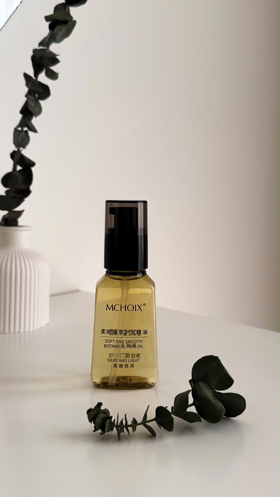 Hair serum